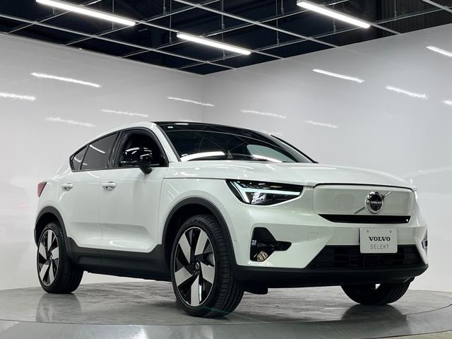 C40リチャージ リチャージ アルティメットシングルモーター アルティメット シングルモーター 禁煙車 サンルーフ 全方位カメラ ナビ ETC ドライブレコーダー レーンアシスト パークアシスト(45枚目)