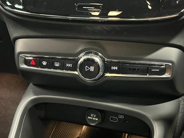 C40リチャージ リチャージ アルティメットシングルモーター アルティメット シングルモーター 禁煙車 サンルーフ 全方位カメラ ナビ ETC ドライブレコーダー レーンアシスト パークアシスト(52枚目)