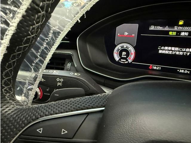 A5スポーツバック ブラックスタイルプラス 限定車 ワンオーナー マトリクスLED ETC 純正アルミホイール ワイヤレスチャージング(39枚目)