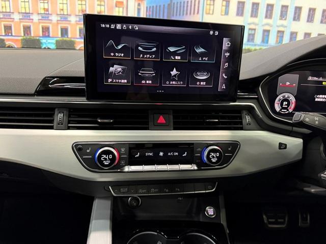 A5スポーツバック ブラックスタイルプラス 限定車 ワンオーナー マトリクスLED ETC 純正アルミホイール ワイヤレスチャージング(42枚目)