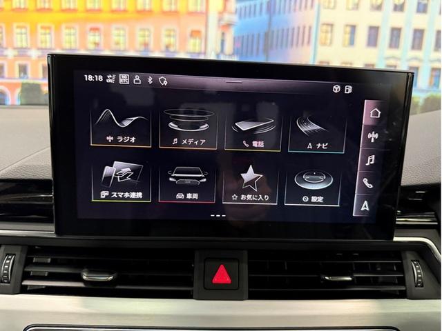A5スポーツバック ブラックスタイルプラス 限定車 ワンオーナー マトリクスLED ETC 純正アルミホイール ワイヤレスチャージング(43枚目)