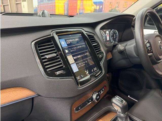 XC90 T6 AWD インスクリプション 4WD 運転支援 SR 黒革 アダプティブクルーズコントロール HUD エアサス 禁煙車(35枚目)