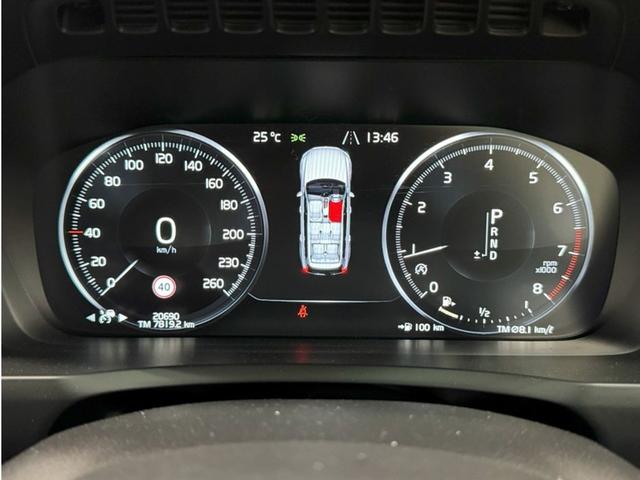 XC90 T6 AWD インスクリプション 4WD 運転支援 SR 黒革 アダプティブクルーズコントロール HUD エアサス 禁煙車(40枚目)
