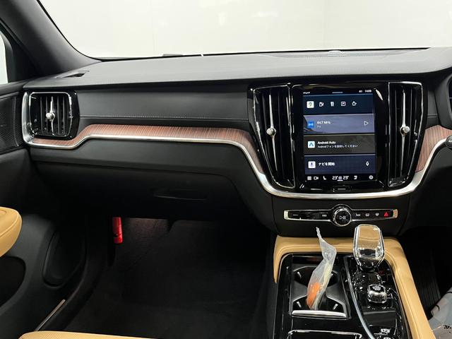 S60 リチャジアルティメットT6AWDプラグインハイブリド ワンオーナー 禁煙車 本革 サンルーフ 全方位カメラ ETC(21枚目)