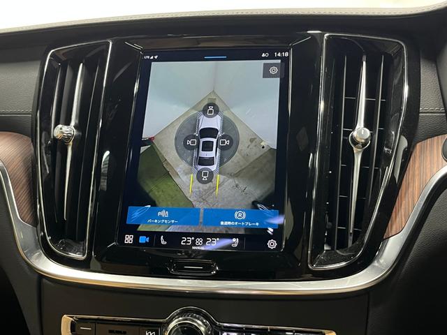 S60 リチャジアルティメットT6AWDプラグインハイブリド ワンオーナー 禁煙車 本革 サンルーフ 全方位カメラ ETC(31枚目)