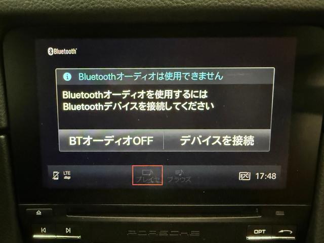 718スパイダー 718スパイダー スポクロPKG PDLS HID(49枚目)