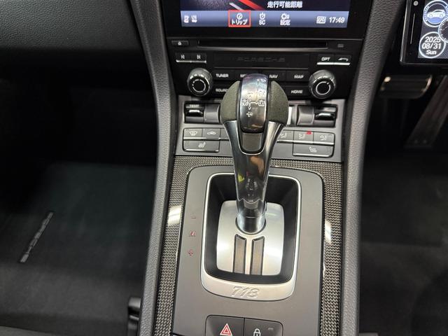 718スパイダー 718スパイダー スポクロPKG PDLS HID(51枚目)