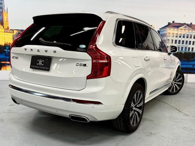 XC90 D5 AWD インスクリプション ディーゼルターボ 4WD(2枚目)