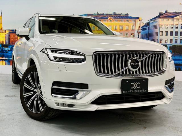 XC90 D5 AWD インスクリプション ディーゼルターボ 4WD(5枚目)