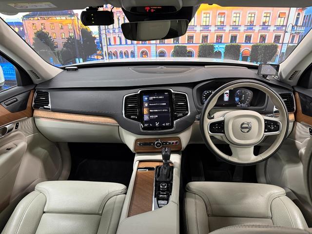 XC90 D5 AWD インスクリプション ディーゼルターボ 4WD(40枚目)