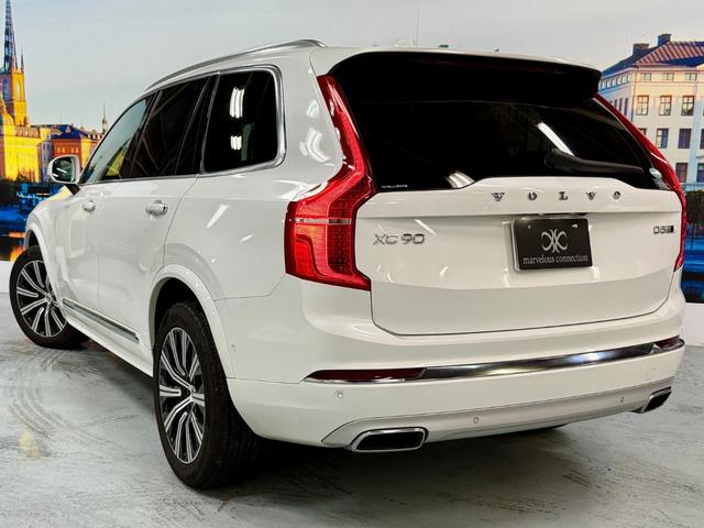 XC90 D5 AWD インスクリプション ディーゼルターボ 4WD(64枚目)