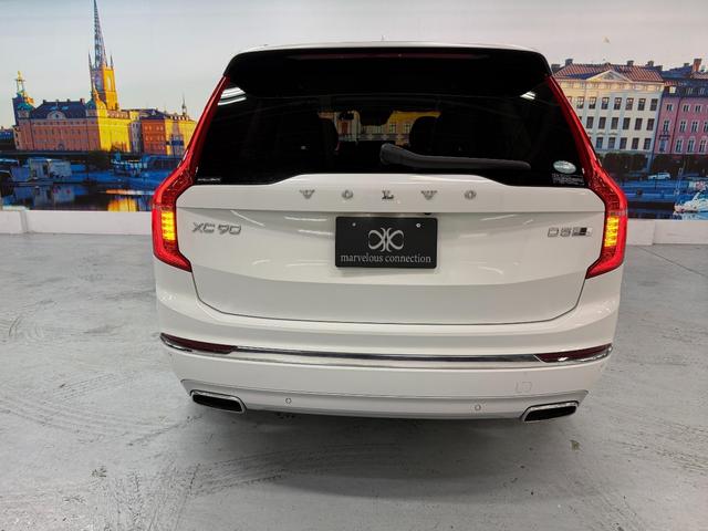 XC90 D5 AWD インスクリプション ディーゼルターボ 4WD(66枚目)