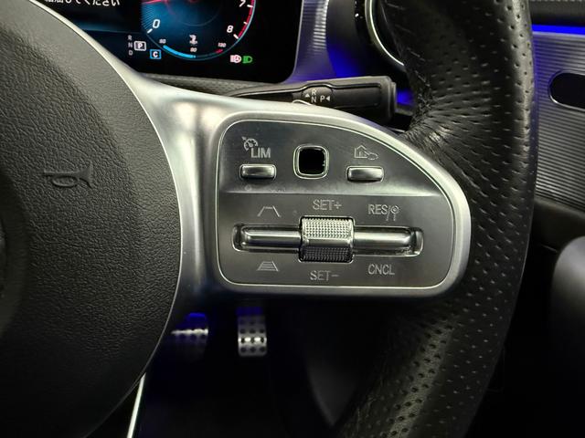 Aクラスセダン A180 スタイルセダン(29枚目)