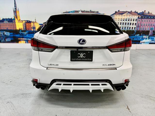 RX RX450h Fスポーツ SR/マクレビ/本革/3眼LED/HUD/後期型/禁煙車/スポーツマフラー(2枚目)