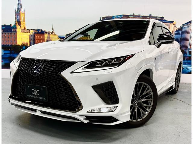 RX RX450h Fスポーツ SR/マクレビ/本革/3眼LED/HUD/後期型/禁煙車/スポーツマフラー(3枚目)