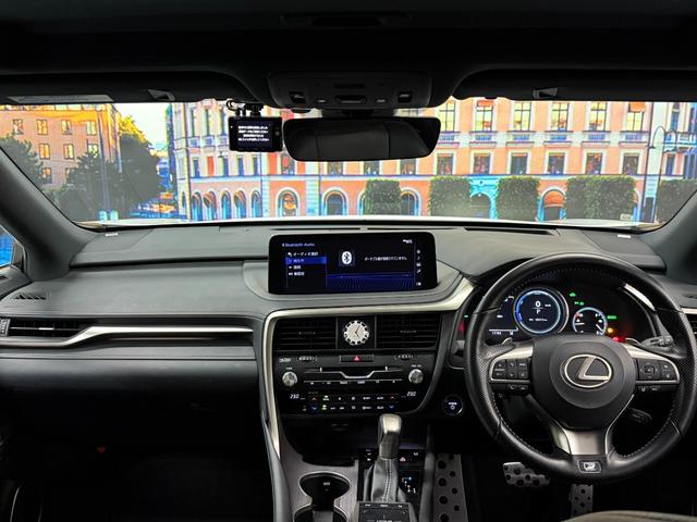 RX RX450h Fスポーツ SR/マクレビ/本革/3眼LED/HUD/後期型/禁煙車/スポーツマフラー(44枚目)