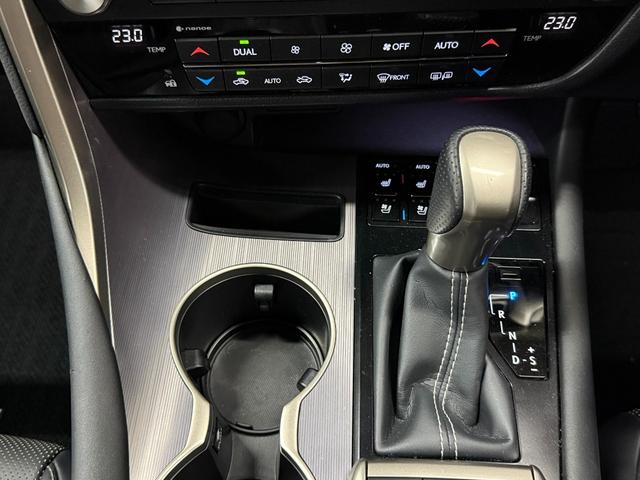 RX RX450h Fスポーツ SR/マクレビ/本革/3眼LED/HUD/後期型/禁煙車/スポーツマフラー(54枚目)