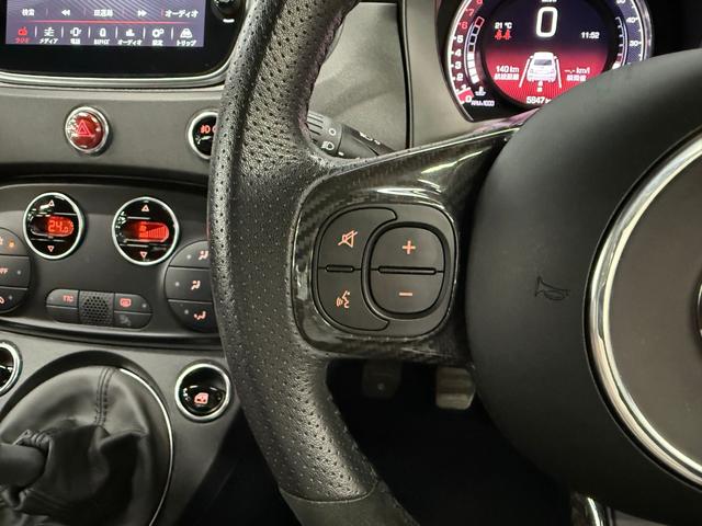 アバルト595 コンペティツィオーネ 茶革 黄色ブレンボキャリパー カーボンミラー ETC ドラレコ 5MT JBLスピーカー カーボンバンパー 純正ディスプレイオーディオ グリージョレコード(26枚目)