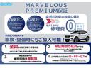 サムネイル2
