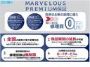 ブラックスタイルプラス 限定車 ワンオーナー マトリクスLED ETC 純正アルミホイール ワイヤレスチャージング(34枚目)