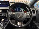 RX450h Fスポーツ SR/マクレビ/本革/3眼LED/HUD/後期型/禁煙車/スポーツマフラー(24枚目)