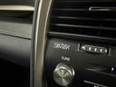 RX450h Fスポーツ SR/マクレビ/本革/3眼LED/HUD/後期型/禁煙車/スポーツマフラー(52枚目)