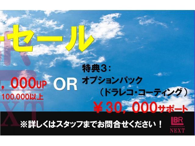 ギブリ ハイブリッド　グランスポーツ　ｈａｒｍａｎ／ｋａｒｄｏｎ・サンルーフ・黒革・ベンチレーション＆ヒーター・スカイフックサスペンション・純正ナビ・アラウンドビューカメラ・前後センサー・キックセンサー付き電動トランク・ＯＰ２０ＡＷ・禁煙（3枚目）