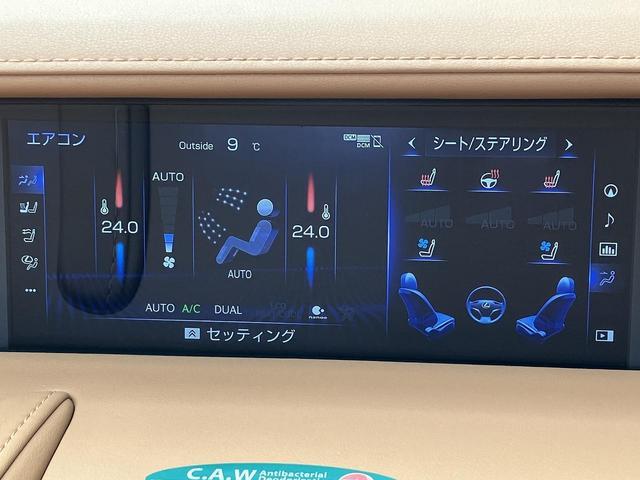 ＬＣ５００　コンバーチブル　ＯＰ２１インチ鍛造ＡＷ・全自動ソフトトップルーフ・三眼ＬＥＤヘッドライト・オーカー本革シート・ヒーター＆ベンチレーション・ネックヒーター・前後センサー・ＨＵＤ・ＡＣＣ／ＬＫＡ／ＢＳＭ・禁煙(60枚目)