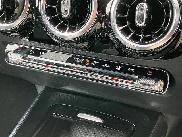 Ｂクラス Ｂ１８０　３６０°カメラ・純正１８ＡＷ・ＡＣＣ／ＢＳＭ／ＬＫＡ・ＨＵＤ・電動リアゲート・メモリー付き電動シート・シートヒーター・ＬＥＤヘッドライト・置くだけ充電・キーレスゴー・禁煙（43枚目）