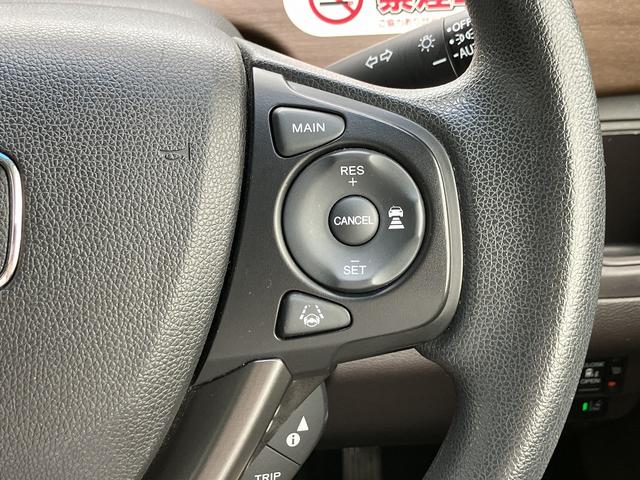フリード Ｇ・ホンダセンシング　両側パワースライドドア・社外ナビ・バックカメラ・ＬＥＤヘッドライト・ＡＣＣ／ＬＫＡ・衝突軽減装置・スマートキー・後席サンシェード・ＣＤ／ＦＭ／ＡＭ／Ｂｌｕｅｔｏｏｔｈオーディオ・禁煙（8枚目）