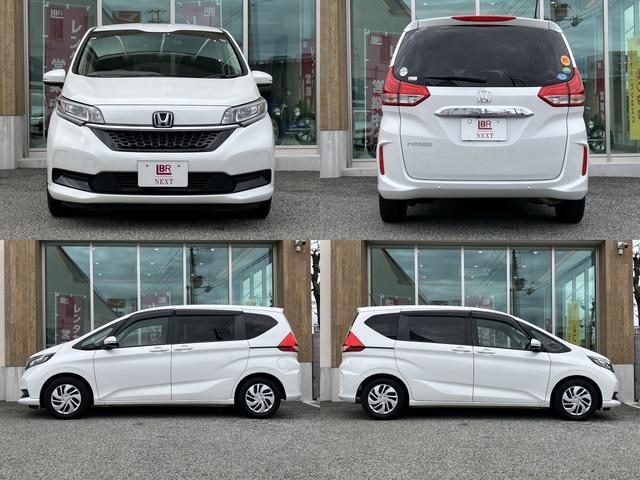 フリード Ｇ・ホンダセンシング　両側パワースライドドア・社外ナビ・バックカメラ・ＬＥＤヘッドライト・ＡＣＣ／ＬＫＡ・衝突軽減装置・スマートキー・後席サンシェード・ＣＤ／ＦＭ／ＡＭ／Ｂｌｕｅｔｏｏｔｈオーディオ・禁煙（22枚目）
