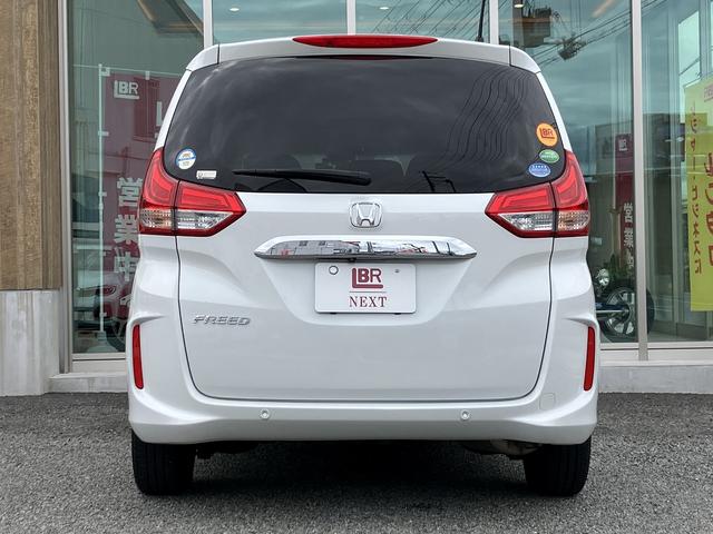 フリード Ｇ・ホンダセンシング　両側パワースライドドア・社外ナビ・バックカメラ・ＬＥＤヘッドライト・ＡＣＣ／ＬＫＡ・衝突軽減装置・スマートキー・後席サンシェード・ＣＤ／ＦＭ／ＡＭ／Ｂｌｕｅｔｏｏｔｈオーディオ・禁煙（33枚目）