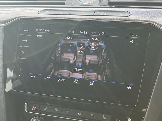 アルテオン ＴＳＩ　４モーション　エレガンス　純正ナビ・アラウンドビューカメラ・黒革電動・シートヒーター・ＬＥＤヘッドライト・ＡＣＣ／ＬＫＡ／ＢＳＭ／ＰＤＣ・衝突軽減装置・電動リアゲート・ＡｐｐｌｅＣａｒＰｌａｙ／ＡｎｄｒｏｉｄＡｕｔｏ・禁煙（7枚目）