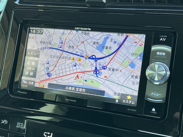 プリウス S 社外ナビ・バックカメラ・LEDヘッドライト・ACC/LDW・前後センサー・衝突軽減装置・誤発進抑制機能・CD/DVD/ワンセグTV/Bluetoothオーディオ・スマートキー・ETC・禁煙(4枚目)