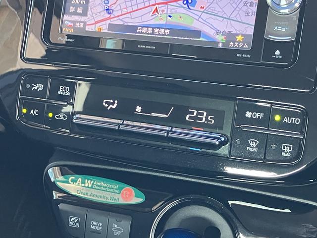 プリウス S 社外ナビ・バックカメラ・LEDヘッドライト・ACC/LDW・前後センサー・衝突軽減装置・誤発進抑制機能・CD/DVD/ワンセグTV/Bluetoothオーディオ・スマートキー・ETC・禁煙(11枚目)