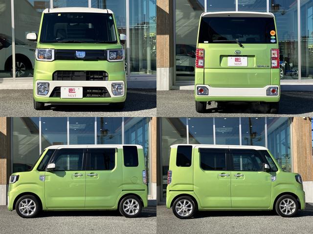 ウェイク LリミテッドSAIII 両側電動スライドドア・純正ナビ・全周囲カメラ・LEDヘッドライト・車線逸脱警報・衝突軽減装置・地デジ/CD/DVD/BTオーディ・バックソナー・後席サンシェード・スマートキー・ETC・禁煙(20枚目)