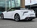 ＬＣ５００　コンバーチブル　ＯＰ２１インチ鍛造ＡＷ・全自動ソフトトップルーフ・三眼ＬＥＤヘッドライト・オーカー本革シート・ヒーター＆ベンチレーション・ネックヒーター・前後センサー・ＨＵＤ・ＡＣＣ／ＬＫＡ／ＢＳＭ・禁煙(35枚目)