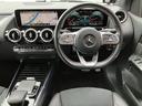 Ｂ１８０　３６０°カメラ・純正１８ＡＷ・ＡＣＣ／ＢＳＭ／ＬＫＡ・ＨＵＤ・電動リアゲート・メモリー付き電動シート・シートヒーター・ＬＥＤヘッドライト・置くだけ充電・キーレスゴー・禁煙（33枚目）