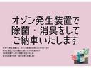 掲載車両以外にも、在庫車ございます★こんな車ありませんか?の問い合わせにも対応させていただきます!ぜひお問い合わせくださいませ★無料電話0078-6040-8213