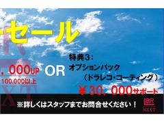 黒で纏められたインテリアになります。ベンチレーションやヒーターを備える上品なシートは、季節を問わず快適に過ごせます♪ 3