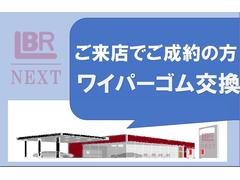 磻ѡ򴹥ץ쥼ȥڡ»档ܤϥåդޤ 2