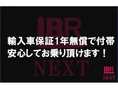 ご来店頂きご成約の方特典キャンペーン実施中。※詳しくはスタッフまで 3