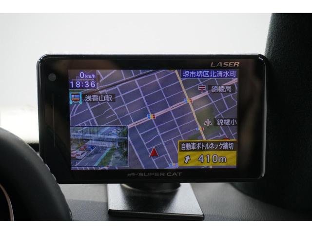 Ｇクラス Ｇ６３　レッドキャリパー　ユーザー買取車　３６０°カメラ　レーダー　デジタルインナーミラー　ブルメスターサウンド　シートヒーター　シートエアコン　パワーシート　ＥＴＣ２．０　禁煙車　ＬＥＤライト　純正ナビ（60枚目）