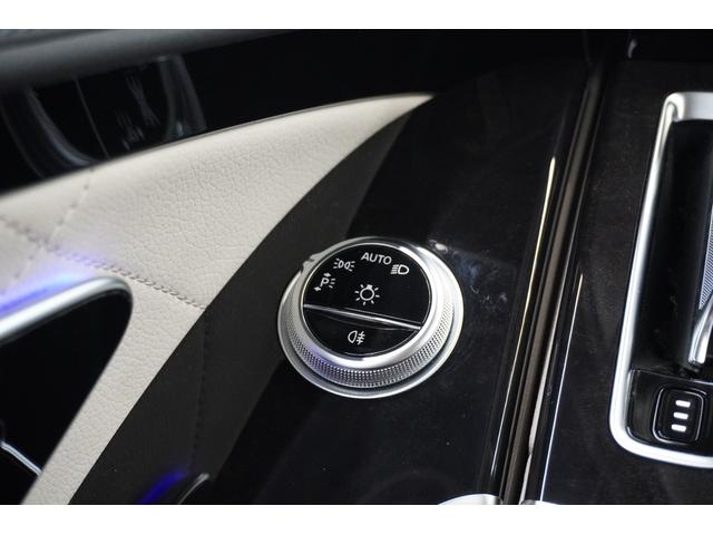 Ｓクラス Ｓ５００　４マチック　ＡＭＧラインパッケージ　ユーザー買取車　左Ｈ　ホワイトレザー　サンルーフ　Ｂｕｒｍｅｓｔｅｒ　メモリー機能付Ｐシート　アンビエントライト　ＡＲナビ　パワーバックドア　禁煙　シートヒーター　ベンチレーション　ＯＰアルミホイール（20枚目）