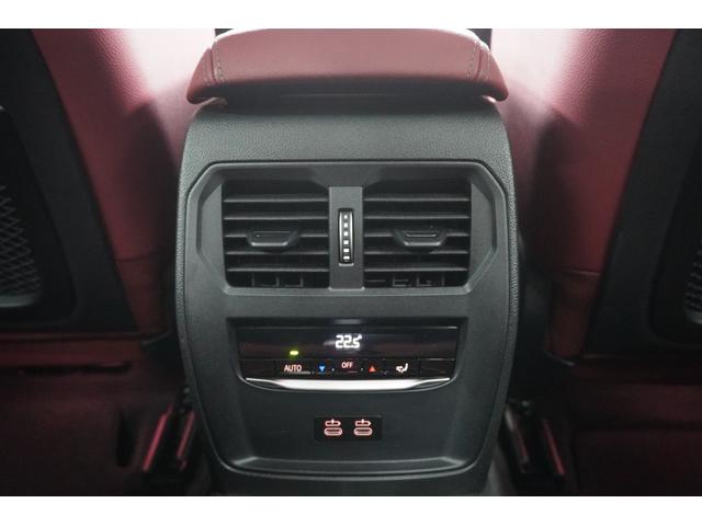 Ｂ３ リムジン　オールラッド　ユーザー買取車　メモリー機能付パワーシート　ステアリングヒーター　赤革シート　ヘッドアップディスプレイ　ＨａｒｍａｎＫａｒｄｏｎ　純正ＡＷ　ブルーキャリパー　ドラレコ　ミラー型ＥＴＣ　全方位モニター（47枚目）