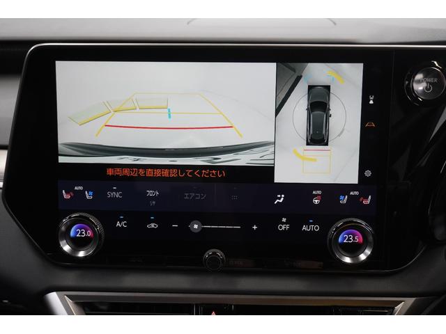 ＲＸ ＲＸ５００ｈ　Ｆスポーツパフォーマンス　ワンオーナー　輻射ヒーター　パノラマルーフ　オレンジキャリパー　黒革シート　メモリー機能付パワーシート　ステアリングヒーター　シートヒーター　ベンチレーション　パノラミックビューモニター（20枚目）