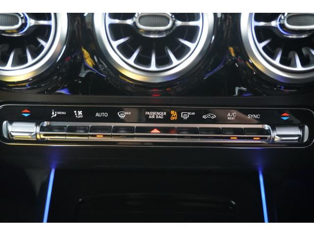 MERCEDES BENZ B-CLASS B200D AMG LINE PACKAGE
