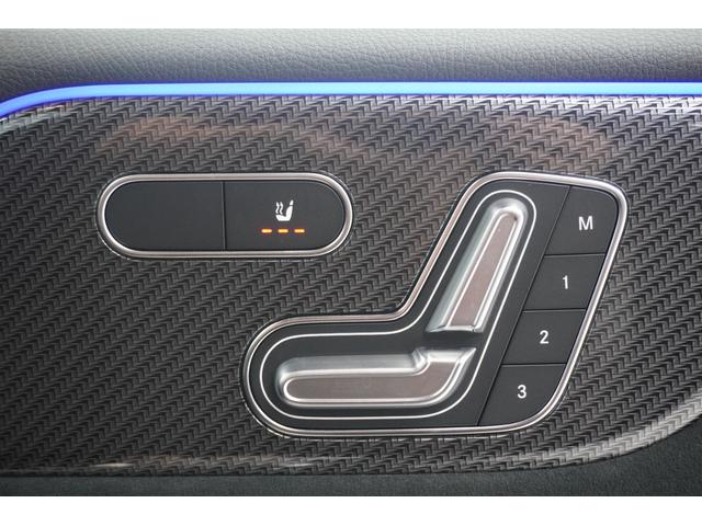 MERCEDES BENZ B-CLASS B200D AMG LINE PACKAGE