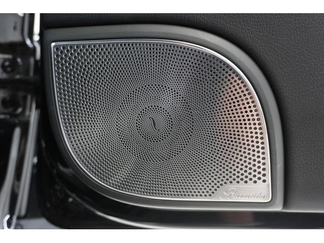 Gクラス G400d AMGライン ユーザー買取車 サンルーフ 黒革シート Burmester メモリー機能付パワーシート 純正ナビ バックカメラ 全方位モニター LEDヘッドライト ドラレコ ベンチレーション シートヒーター 禁煙車(29枚目)
