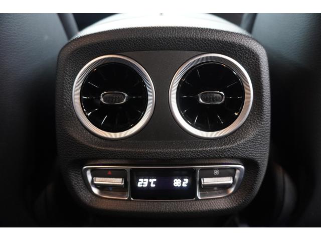 Gクラス G400d AMGライン ユーザー買取車 サンルーフ 黒革シート Burmester メモリー機能付パワーシート 純正ナビ バックカメラ 全方位モニター LEDヘッドライト ドラレコ ベンチレーション シートヒーター 禁煙車(42枚目)